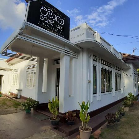 Umaya Rest Inn Balangoda Exterior photo